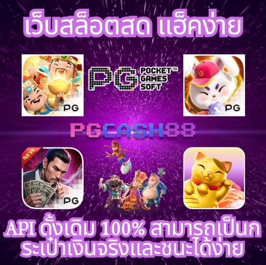 365bet