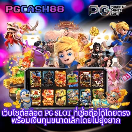 365bet